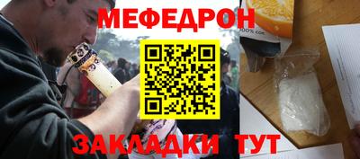 гашишное масло Первоуральск
