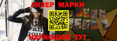 гашишное масло Первоуральск