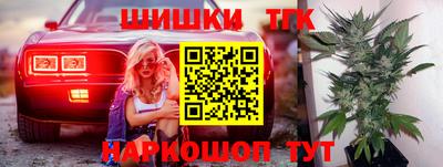 Альфа ПВП Пенза