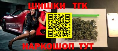 Альфа ПВП Пенза