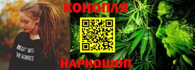 мефедрон Партизанск