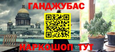 Альфа ПВП Пенза
