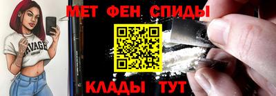 Альфа ПВП Пенза