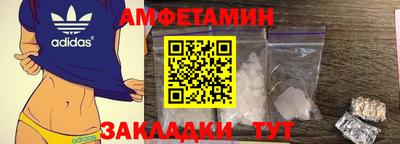 гашишное масло Первоуральск