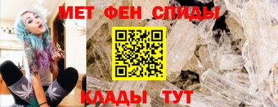 Альфа ПВП Пенза