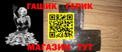 Альфа ПВП Пенза