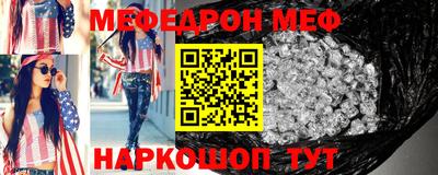 Альфа ПВП Пенза