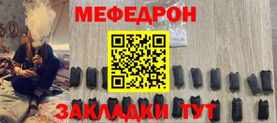 гашишное масло Первоуральск