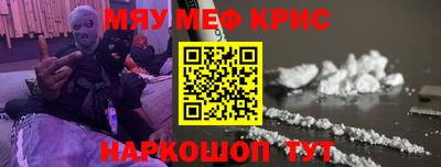 Альфа ПВП Пенза
