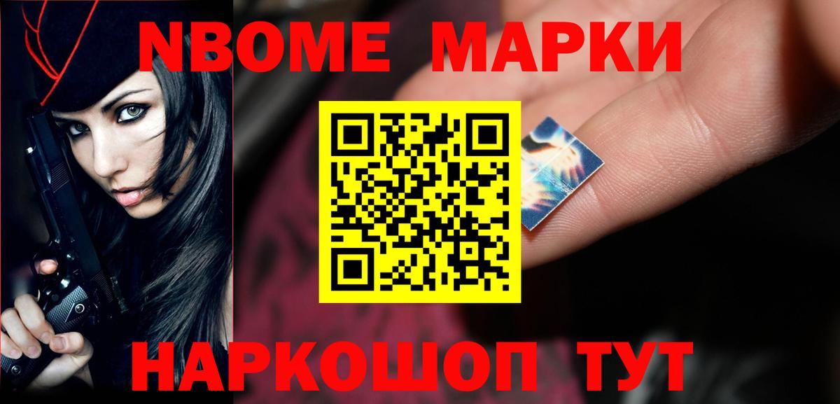 ЛСД экстази кислота  Вход с VPN  LSD-25 экстази  Лсд 25 экстази кислота  Родники 
